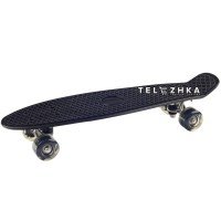 Скейт пенни борд SkateX Penny MixColor черный 22"