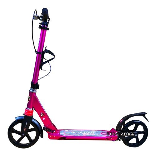 Самокат двухколесный ScooteX Scooter SpeedMax 2020 USA с ручным торомозом малиновый