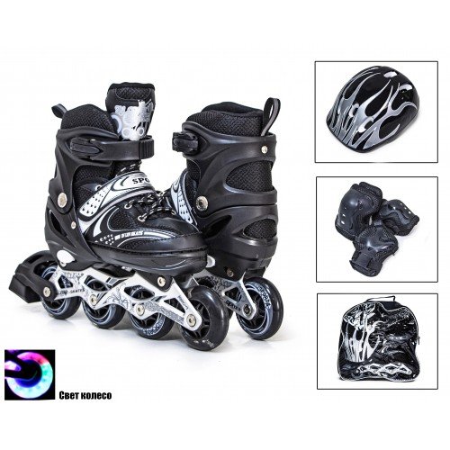Роликовые коньки раздвижные SkateX Happy Star 28-33 с комплектом защиты черный