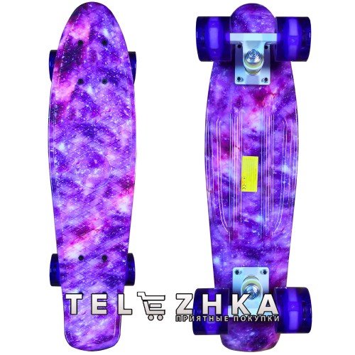 Скейт пенни борд SkateX Penny Zetta Galaxy 22"