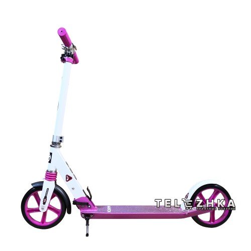 Самокат двухколесный Maraton Sprint Pro 2020 Малиновый