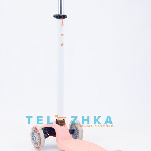 Самокат детский Niio Light Maxi розовый