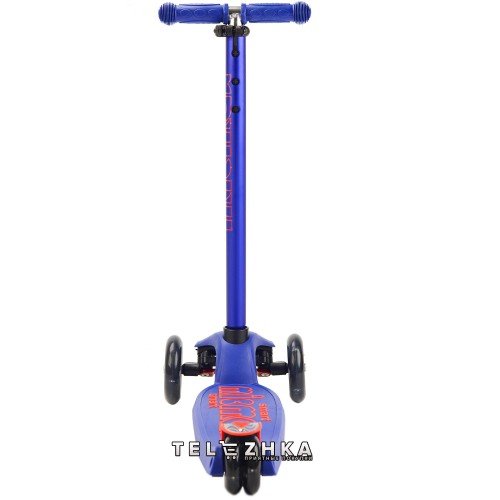 Самокат детский ScooteX Scooter Smart EX синий