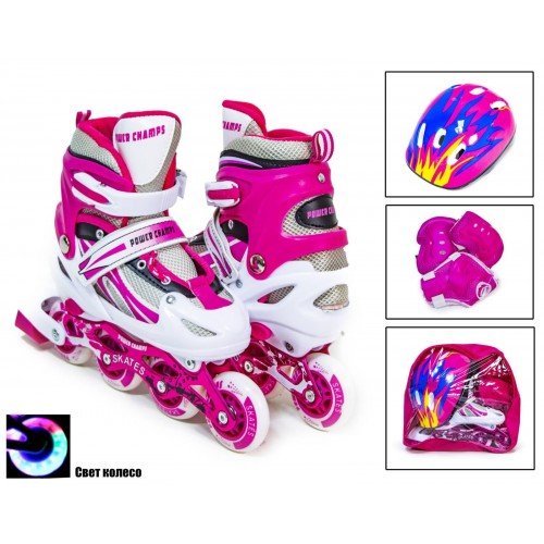 Роликовые коньки раздвижные SkateX Power Kit 34-37 с комплектом защиты розовый