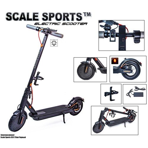 Электросамокат Scale Sports Electro SS-011 Titan Black