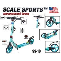 Самокат двухколесный Scale Sports Urban SS-10 бирюзовый
