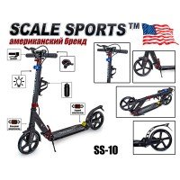 Самокат двухколесный Scale Sports Urban SS-10 черный