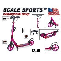 Самокат двухколесный Scale Sports Urban SS-10 розовый