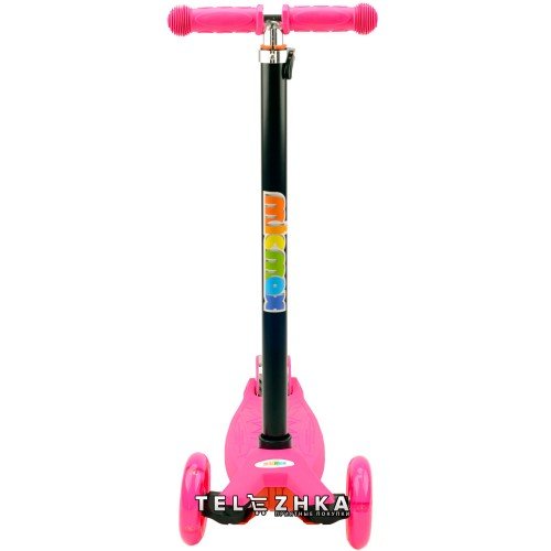 Самокат детский ScooteX Scooter Maxi Juicy розовый