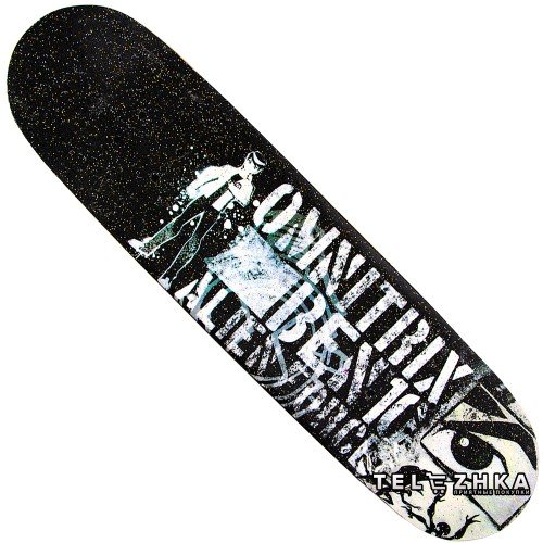 Скейт борд SkateX Skateboard Freestyler LED Alien