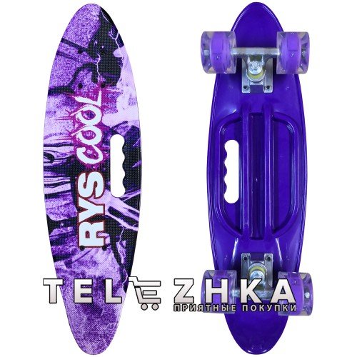 Скейт пенни борд SkateX Penny Beta RYS 22"