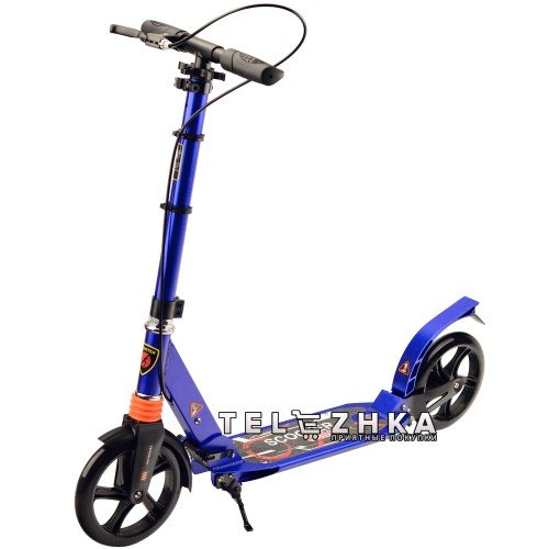 Самокат двухколесный ScooteX Scooter SpeedMax USA с ручным торомозом синий