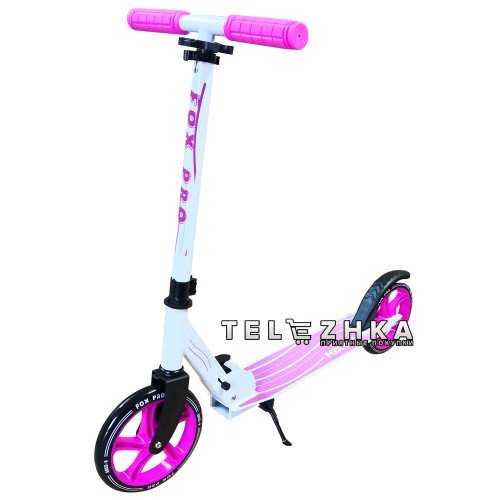 Самокат двухколесный ScooteX Scooter Town Rider 2020 малиновый