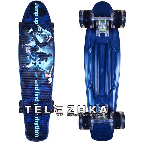 Скейт пенни борд SkateX Penny Delta Dancer 22"