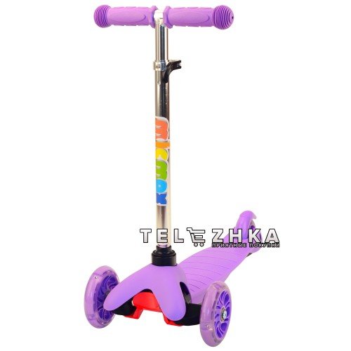 Самокат детский ScooteX Mini Color фиолетовый