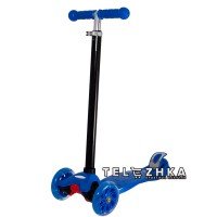 Самокат детский ScooteX Scooter Maxi 98 синий