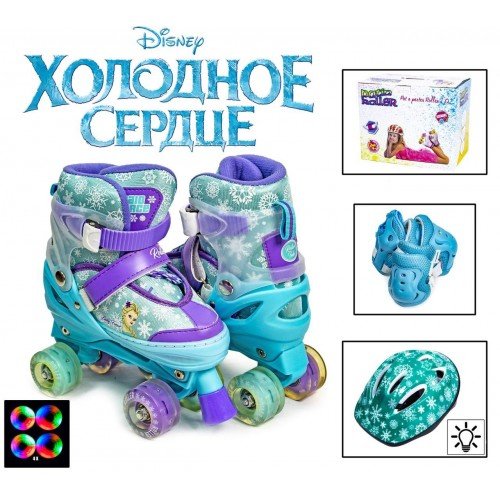 Раздвижные ролики квады SkateX Disney Quad 34-38 холодное сердце