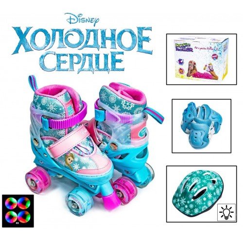 Раздвижные ролики квады SkateX Disney Quad v2 34-38 холодное сердце