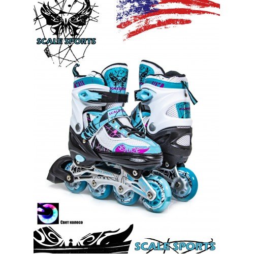 Роликовые коньки раздвижные Scale Sports LF 967 28-33 бирюзовый