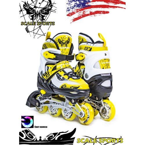 Роликовые коньки раздвижные Scale Sports LF 967 28-33 желтый