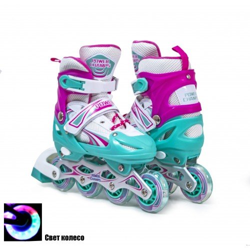 Роликовые коньки раздвижные SkateX Power 28-33 бирюзовый