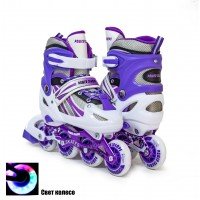 Роликовые коньки раздвижные SkateX Power 34-37 фиолетовый
