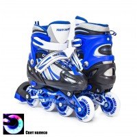 Роликовые коньки раздвижные SkateX Power 34-37 синий