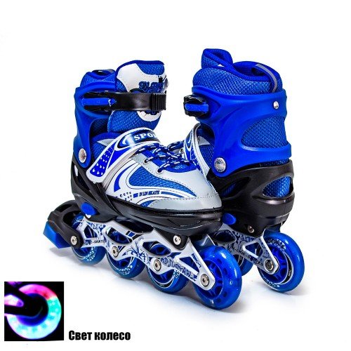 Роликовые коньки раздвижные SkateX Happy Rider 28-33 blue